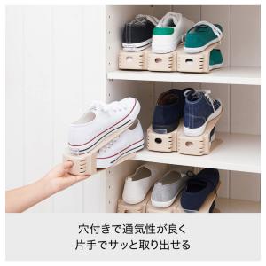 ライクイット like-it 靴収納 省スペー...の詳細画像3