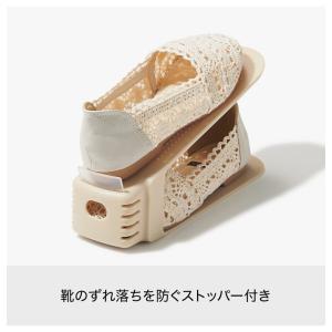 ライクイット like-it 靴収納 省スペー...の詳細画像4