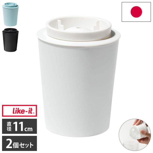 製氷器 透明な丸氷がつくれる製氷器 2個セットアイスボールメーカープレミアム 単品 家飲み 宅飲み ...