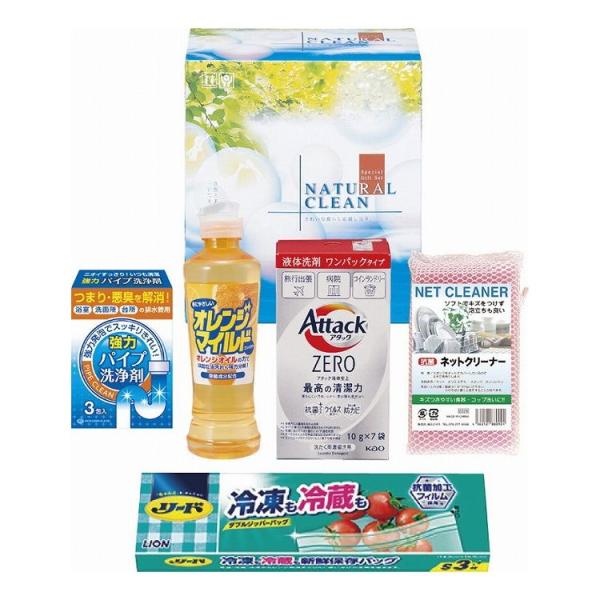 ギフト・ナチュラルクリーン GNC-157N 代引不可