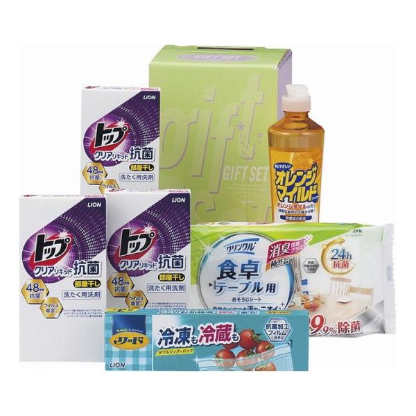 クリーンランドリー&amp;キッチンセット KKR-20N 代引不可