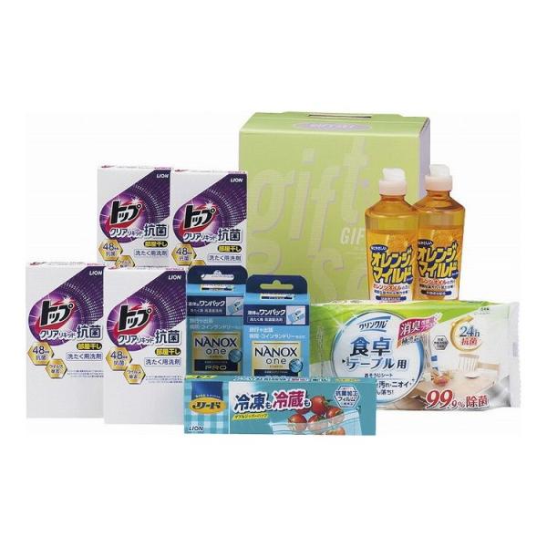 クリーンランドリー&amp;キッチンセット KKR-40N 代引不可