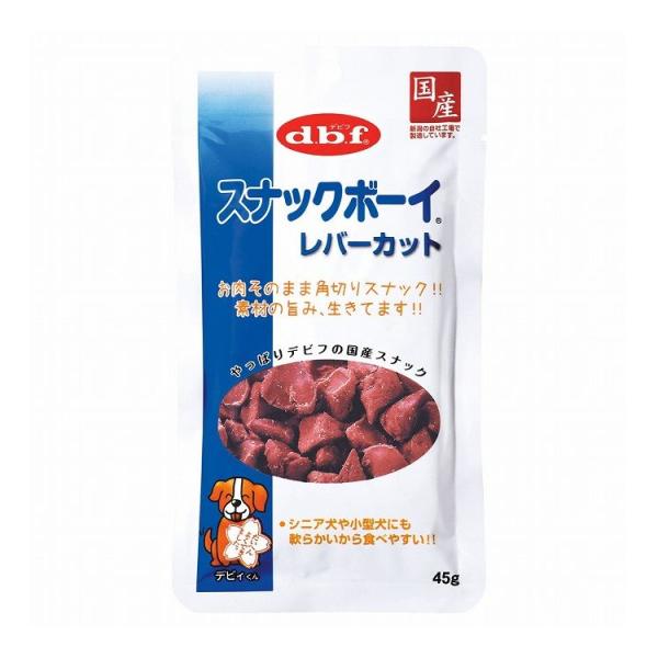 24個セット デビフ スナックボーイ レバーカット 45g 犬用 おやつ