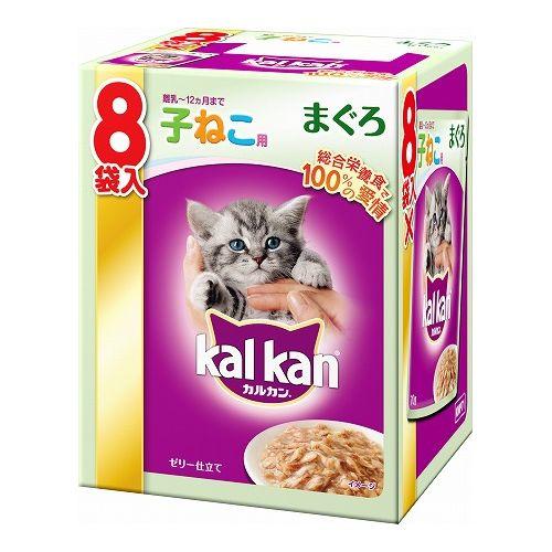 マースジャパンリミテッド カルカン パウチ 12ヶ月までの子ねこ用 まぐろ 70g×8袋入