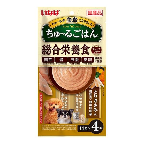 12個セット いなば ちゅ~るごはん とりささみ&amp;鶏軟骨・緑黄色野菜 14g×4本 x12