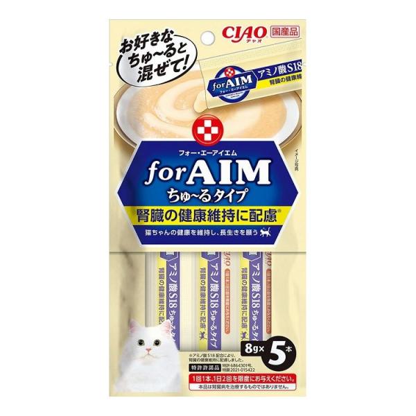 12個セット CIAO forAIM ちゅ~るタイプ アミノ酸S18 8g×5本入 x12