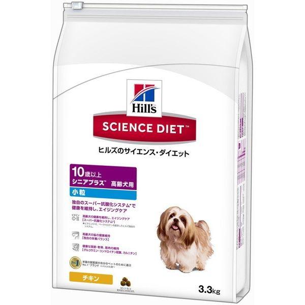 日本ヒルズ・コルゲート SDシニアプラス小粒高齢犬用3.3kg