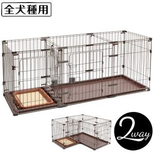 Petio ペティオ 犬 トイレ別 ドッグルームサークル ケージ