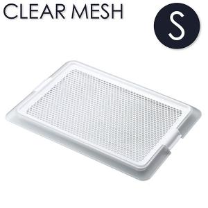 ボンビアルコン ペットレークリアメッシュ S 約49×36cm レギュラーサイズのシーツ対応 薄型 低床式 トイレ 犬用トイレ 半透明 クリア 超小型犬用