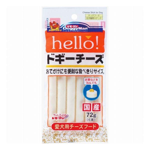 48個セット ドギーマン hello ドギーチーズ 72g 6本 x48