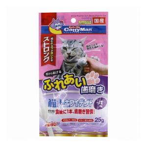 48個セット キャティーマン 猫ちゃんホワイデント ストロング ツナ味 25g x48