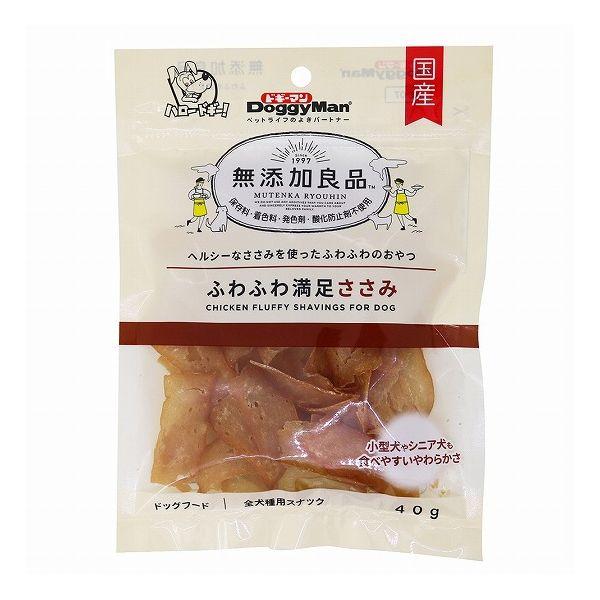 24個セット ドギーマン 無添加良品 ふわふわ満足ささみ 40g x24