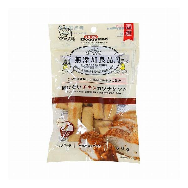 12個セット ドギーマン 無添加良品 揚げないチキンカツナゲット 60g x12