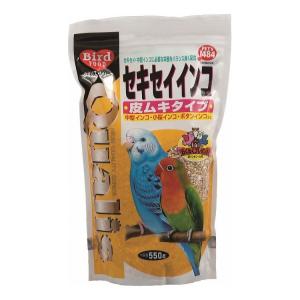 ペッズイシバシ クオリス セキセイインコ 皮ムキタイプ 550g｜rcmdse