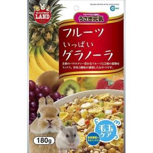 マルカン フルーツいっぱいグラノーラ 180gの商品画像