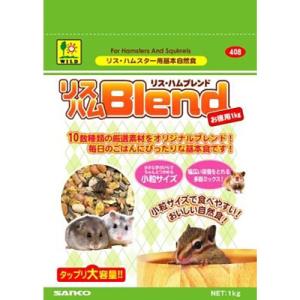 三晃商会 リス・ハムブレンドお徳用 1Kgの商品画像