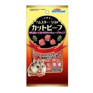 ドギーマンハヤシ 株 ミニアニマン事業部 ハムス...の商品画像