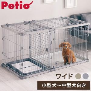 リッチェル 木製スライドペットサークル レギュラー ナチュラル ( 1台