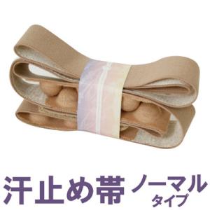 汗止め帯 ノーマル S/M/L 汗 脇汗 顔汗 バンド メイク