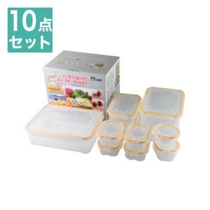 コストコ（Costco） Ziploc ジップロック コンテナ タッパー アソート