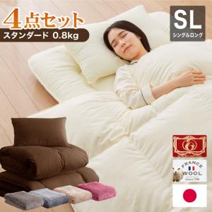 羽毛布団セット ベッド用１０点 キングサイズ 色 サイレントブラック