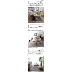 こたつ ダイニングテーブル 長方形 パワフルヒ...の詳細画像4