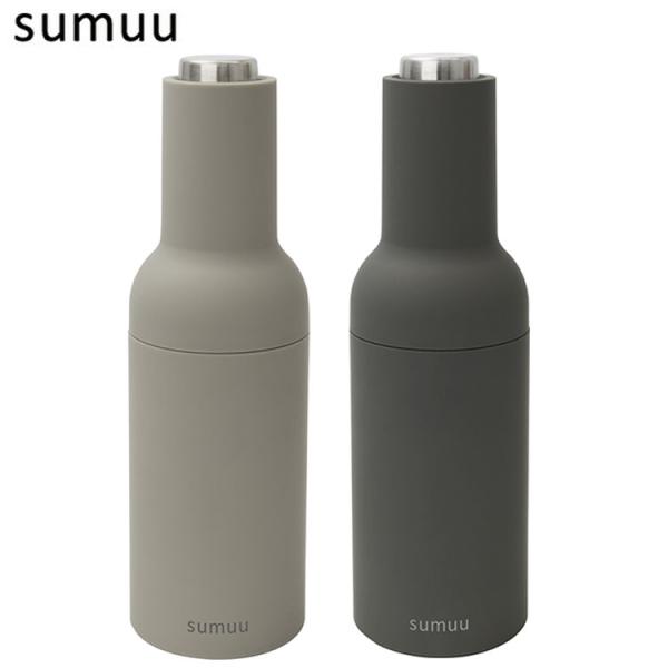 sumuu ボトル型ソルト&amp;ペッパーミル ミルオ millo 電動ミル 自動 岩塩 胡椒 スパイス ...