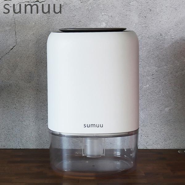 sumuu スムー 除湿器 ペルチェ式 容量600ml 除湿量300ml 部屋干し 室内干し 除湿機...