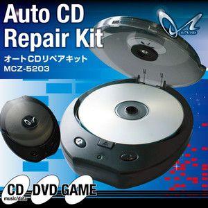オートCDリペアキット MCZ-5203
