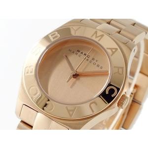 アウトレット 新作通販 マーク バイ マークジェイコブス 腕時計 Mbm3127