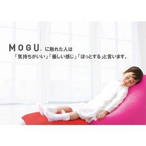 MOGU モグ MOGUフィットチェア 替えカ...の詳細画像2