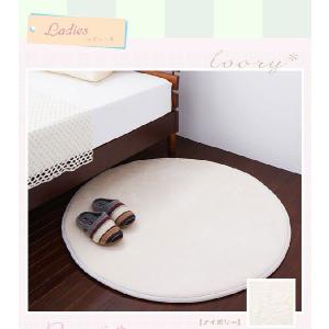 低反発・高反発ハイブリッド2層式・フランネル調 マイクロファイバーラグ FranFille フランフィーユ スクエアタイプ 長方形190×240cm｜rcmdse｜03