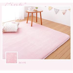 低反発・高反発ハイブリッド2層式・フランネル調 マイクロファイバーラグ FranFille フランフィーユ スクエアタイプ 長方形190×240cm｜rcmdse｜04