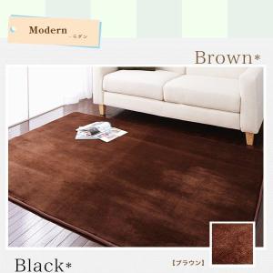 低反発・高反発ハイブリッド2層式・フランネル調 マイクロファイバーラグ FranFille フランフィーユ スクエアタイプ 長方形190×240cm｜rcmdse｜05