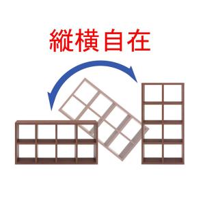 フナモコ フリーダム 縦横 両面 シェルフ ホ...の詳細画像1