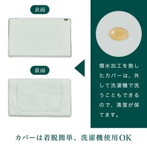 moji モジ イッピー専用 フィット・クッシ...の詳細画像5