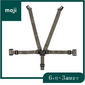 moji モジ イッピー専用 セーフティー・ハ...の詳細画像1