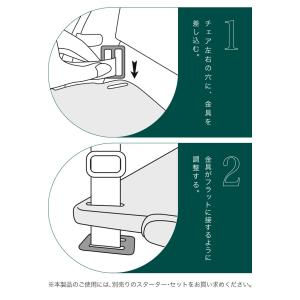 moji モジ イッピー専用 セーフティー・ハ...の詳細画像4