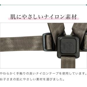 moji モジ イッピー専用 セーフティー・ハ...の詳細画像5