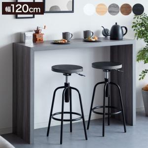 I】宮武製作所 カウンターテーブル ブラックブラウン KNT-1200R 新生活