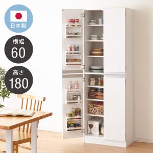 キッチンストッカー パントリー キャビネット 食器棚 食品庫 壁面収納
