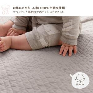 イブル CLOUD柄 綿100% クッションカ...の詳細画像3