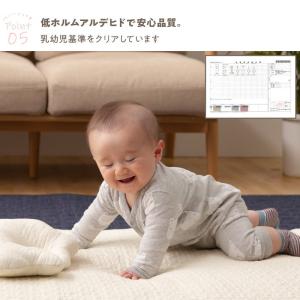 イブル CLOUD柄 綿100% クッションカ...の詳細画像5