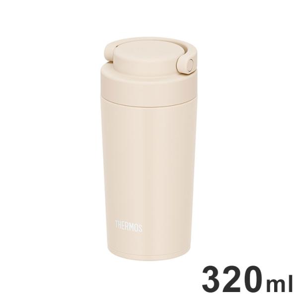 サーモス JOV-321 IV 真空断熱ケータイタンブラー タンブラー 0.32L 320ml アイ...