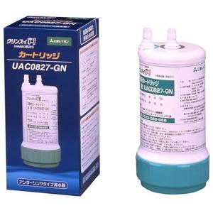 三菱（MITSUBISHI） 三菱ケミカルクリンスイ アンダーシンク型浄水器用