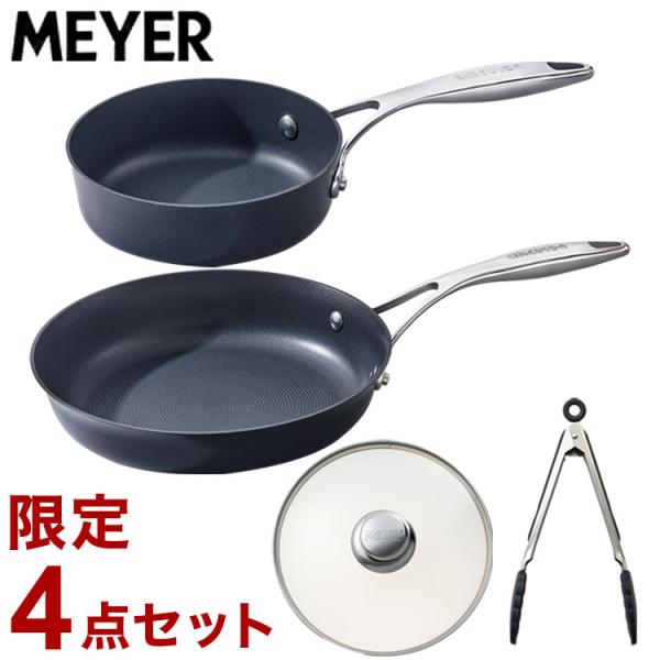 2026年福袋 MEYER 限定フライパン4点セット サーキュロン 25cmフライパン+16cmフラ...