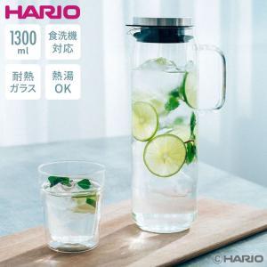 HARIO ウォータージャグ 1300ml 耐熱ガラス 食洗機対応 ピッチャー ピッチャー 麦茶ポット ステンレス フタ 取っ手付き 冷水筒 冷水ポット