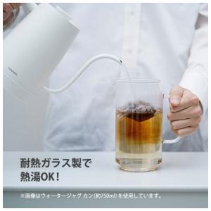 HARIO ウォータージャグ 1300ml 耐...の詳細画像1