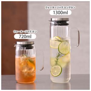 HARIO ウォータージャグ 1300ml 耐...の詳細画像5