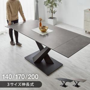 イケア（IKEA） 【IKEA】【チェアパッド付】NILSOVE ニルソーヴェ